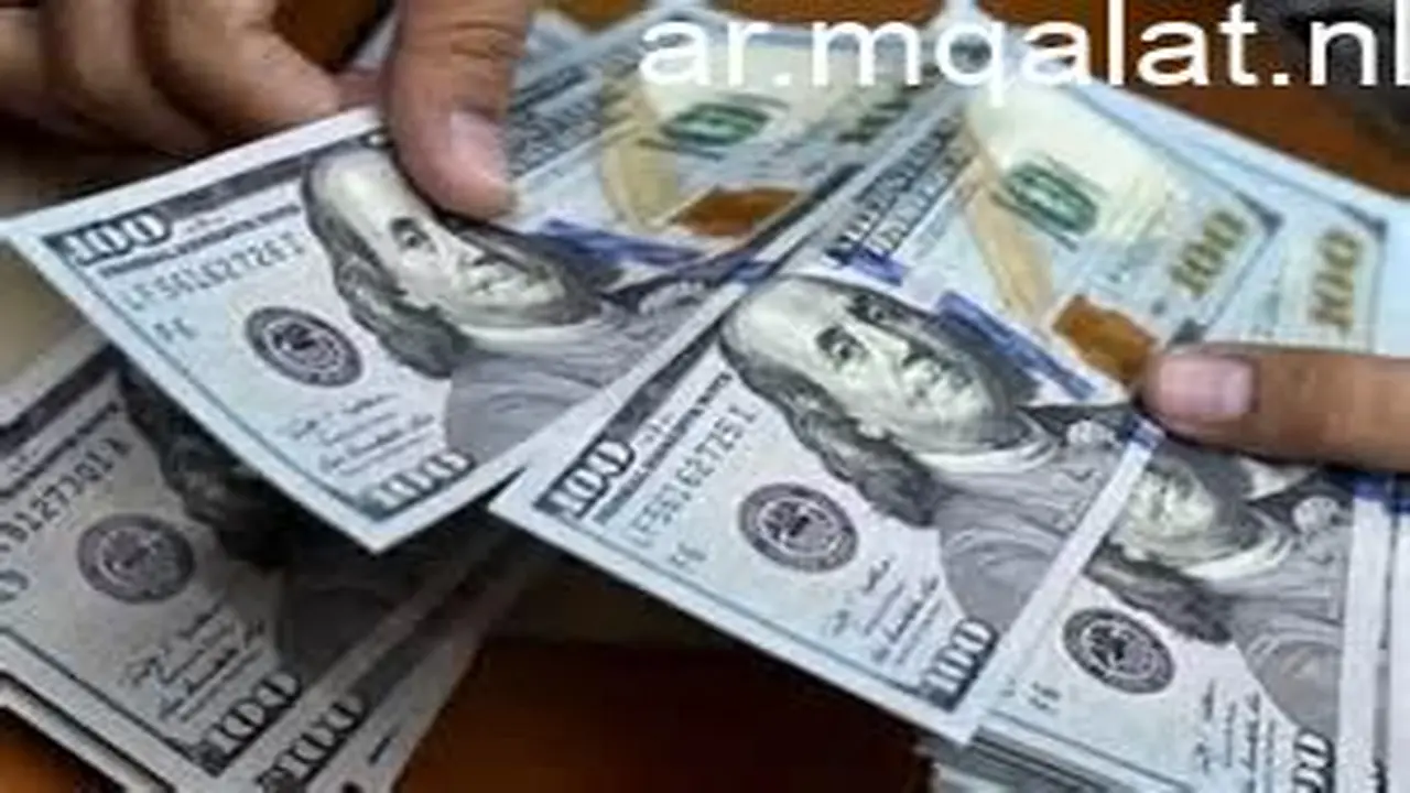 تحرك جديد بالبنك الأهلي.. سعر الدولار أمام الجنيه المصري خلال تعاملات الأحد